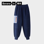 蕉內小熱皮3系兒童褲子男女童搖粒絨長(cháng)褲秋冬款寶寶棉感保暖運動(dòng)褲 巖石藍 130