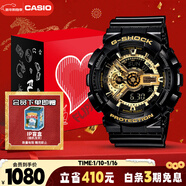 卡西歐（CASIO）手表男G-SHOCK經(jīng)典黑金運動(dòng)電子日韓表禮盒款新年禮物GA-110GB-1A