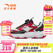 安踏兒童休閑鞋2026春秋新款女大童運動(dòng)鞋紐扣鞋潮流時(shí)尚軟底休閑鞋 安踏白/黑/經(jīng)典紅-1 星芒-新年款 35