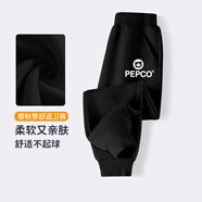 小豬班納男童褲子2026春秋新款衛褲男孩柔軟親膚耐磨運動(dòng)褲兒童休閑長(cháng)褲 【休閑耐磨透氣衛褲】09 140 【推薦體重56-68斤】