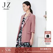 玖姿·安娜蔻職業(yè)OL風(fēng)商務(wù)氣質(zhì)西裝女裝夏款玫瑰粉通勤休閑外套 粉紅 S