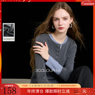 三彩2025冬季新款圓領(lǐng)針織衫長(cháng)袖簡(jiǎn)約套頭衫上衣顯瘦百搭M 深邃灰 S 155/80A