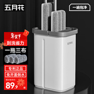 五月花平板拖把帶桶一套刮刮桶拖地家用一拖凈免手洗2025懶人拖地神器