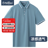 金利來(lái)（Goldlion）男裝針織涼感含棉短袖t恤男士款夏季透氣商務(wù)休閑體恤衫Z 卡其綠-64 S