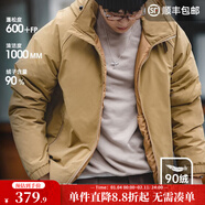 馬登工裝美式復古連帽羽絨服男秋冬加厚保暖外套90白鴨絨男士防寒衣服 卡其色 【男士羽絨服冬季/羽絨服短款/加厚面包服】 L （140-155斤）