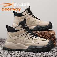 德?tīng)柣菽行?025秋冬新款戶(hù)外徒步登山鞋防滑運動(dòng)鞋厚底高幫工裝鞋 米色(主圖款) 44