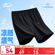 鴻星爾克短袖男夏季新款冰感速干衣跑步健身休閑百搭t恤衫運動(dòng)上衣T恤男士 正黑-清爽運動(dòng)短褲 S