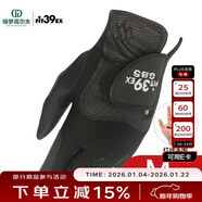 birkdale高爾夫手套fit39經(jīng)典系列高彈力男女士golf手套舒適耐磨單支左手 黑M