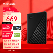 西部數據（WD）移動(dòng)硬盤(pán)1TB USB3.0 My Passport隨行版2.5英寸 黑 機械硬盤(pán) 筆記本電腦外接 大容量加密 家庭存儲