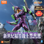 布魯可積木人新世紀福音戰士EVA TV版初號機 手辦男生玩具新年貨送禮物