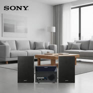 索尼（SONY）CMT-SBT40D無(wú)線(xiàn)藍牙迷你組合音響發(fā)燒CD小音箱重低音炮 黑色 官方標配 下單前咨詢(xún)庫存