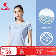 喬丹短袖t恤女薄款運動(dòng)速干衣圓領(lǐng)冰絲休閑跑步上衣女健身服