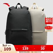 安踏（ANTA）運動(dòng)雙肩包男女夏季戶(hù)外旅行包通勤學(xué)生書(shū)包電腦包商務(wù)防潑水背包 【日常通勤-大容量款】綠豆色 均碼