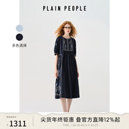 PLAIN PEOPLE法式度假波西米亞花卉印花連衣裙長(cháng)裙女2025夏季新款 長(cháng)裙墨藍（推薦高個(gè)子） S