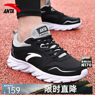 安踏男鞋運動(dòng)鞋子男士冬季皮面防潑水透氣輕便軟底白色跑步休閑鞋 【防潑水皮面】黑/淺灰-1 42.5