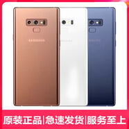 適用三星Note9電池蓋N9600玻璃后蓋原裝N9608后殼鏡面 Note9銀色 玻璃后蓋 贈拆裝工具 原裝全新未拆封 帶后蓋膠