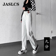 Jaslcs闊腿牛仔褲女2025秋冬季新款高腰顯瘦寬松直筒時(shí)尚高端加絨褲子女 白色九分【專(zhuān)柜品質(zhì)】 S