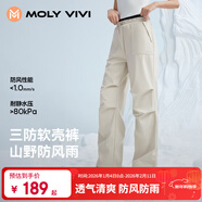 MOLY VIVI軟殼沖鋒運動(dòng)褲滑雪褲女秋冬防風(fēng)防水工裝徒步登山保暖褲魔力薇薇
