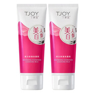 丁家宜（TJOY） 丁家宜美白保濕洗面奶人參補水保濕柔潤面部清潔 洗面奶100g*2支裝(無(wú)泡配方)