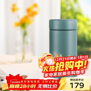 虎牌（TIGER）迷你口袋杯輕量便攜雙層真空保溫保冷杯MMP-B20C-GE雨林綠200ml