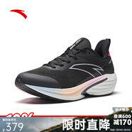 安踏（ANTA）火箭7代丨跑步鞋女氮科技減震回彈競速訓練運動(dòng)鞋女耐磨 基礎黑/銀色-11 38 (女7)