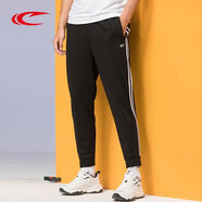 賽琪（SAIQI）【簡(jiǎn)約門(mén)店同款福利特價(jià)】運動(dòng)褲男女新款寬松衛褲針織跑步長(cháng)褲 黑色-200677 男款 L