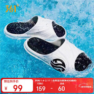 361°運動(dòng)拖鞋男AG夏季籃球厚底沙灘休閑外穿涼拖鞋子男672126702F-2