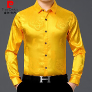 皮爾卡丹高端男裝 男士春夏季長(cháng)袖襯衫綢緞提花商務(wù)休閑絲綢中年冰 絲薄款免燙花襯衣針織 黃色5821 XL 175