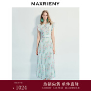 MAXRIENY【方媛同款】藍星花連衣裙優(yōu)雅小飛袖百褶收腰長(cháng)裙夏 粉花 L