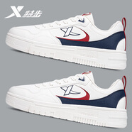 特步男鞋秋冬季板鞋防水小白鞋2026新款低幫滑板白色休閑運動(dòng)鞋子男士 藍洋紅 44