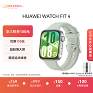 華為HUAWEI WATCH FIT 4 草木綠氟橡膠表帶 華為運動(dòng)智能手表超輕薄大屏潮流運動(dòng)藍牙通話(huà)睡眠監測fit4