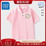 真維斯童裝女童短袖洋氣女孩polo娃娃領(lǐng)學(xué)院風(fēng)夏季兒童翻領(lǐng)t恤女 cvx夏季新款polo衫sdfs16 120