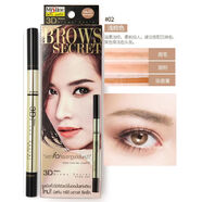 泰國Mistine3D眉筆三合一防水防汗眉粉染眉膏立體不脫色自然持久 2淺棕色1支23年批次2點(diǎn)45g