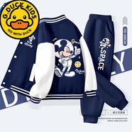 G.duck品牌男童春裝套裝2025新款帥氣潮男孩棒球服外套童裝兒童運動(dòng)裝 A迪宇航員K_迪宇宙藏青+迪飛行奇 120 cm
