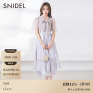 SNIDEL春夏款甜美仙女透視高腰不規則薄紗半身裙SWFS231181 駝色 S (0)