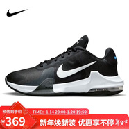 耐克（NIKE）男子籃球鞋IMPACT緩震氣墊低幫運動(dòng)鞋DM1124-001黑白42