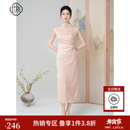 固執（OBSTINATE）2025夏季浪漫民國復古粉色提花無(wú)袖改良新中式旗袍連衣裙9060 粉色 L