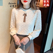 古梵莎蕾絲打底小衫氣質(zhì)內搭女裝2025春秋新款顯瘦上衣時(shí)尚洋氣加厚長(cháng)袖 杏色 XL