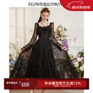 flowerscoming花兒開(kāi)了2025春季新款黑色長(cháng)款連衣裙女修身顯瘦網(wǎng)紗燙鉆方領(lǐng)裙子 黑色 S