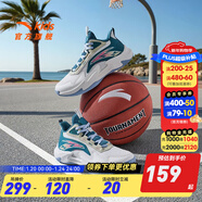 安踏童鞋兒童運動(dòng)鞋籃球鞋男鞋2025年秋季減震季中大童跑步鞋專(zhuān)業(yè)球鞋 【試煉】白/開(kāi)物綠/淺木色1102-1 35 碼