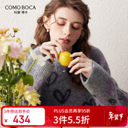 科蒙博卡2024秋冬愛(ài)心提花馬海毛羊毛衫女圓領(lǐng)寬松加厚毛衣 優(yōu)雅灰 L
