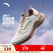 安踏月下丨輕量舒適復古潮流跑步鞋男女2025冬季新款緩震回彈運動(dòng)鞋子 【女款】紙莎白/鷹背褐-4 42 (男)/38 (女)