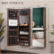 全身鏡壁掛式家用女生臥室全身鏡貼墻儲物收納鏡柜衣帽間全身鏡子 【限量特惠款】6221 黑胡桃色 108高 108 其他 是