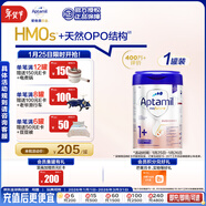 愛(ài)他美（Aptamil）德國白金版HMO 幼兒配方奶粉1+段 (1歲以上國內3段) 800g德愛(ài)白金