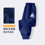 小豬班納男童褲子2026春秋新款衛褲男孩柔軟親膚耐磨運動(dòng)褲兒童休閑長(cháng)褲 【休閑耐磨透氣衛褲】03 160 【推薦體重80-100斤】