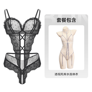 杰士邦波點(diǎn)蕾絲性感2025新款免脫連體衣sm情侶戰袍誘惑裝 【兩件套絲襪】黑色波點(diǎn)蕾絲連體衣+透視死庫水(均碼 S碼 (建議80-115斤)私密發(fā)貨