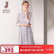 經(jīng)典故事（JANE STORY）高級感水溶蕾絲連衣裙女秋季2024新款襯衫領(lǐng)知性氣質(zhì)蕾絲裙子 A43粉藍色 M
