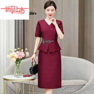 皮爾卡丹（pierre cardin）高貴媽m媽參加婚宴晚禮服女夏季新款年輕丈母娘喜婆婆參加婚禮裙 紅色今年流行的輕奢品牌 XL 大