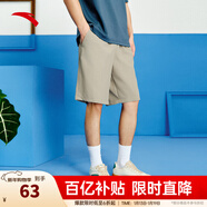 安踏速干褲丨短褲男運動(dòng)褲2025夏季休閑黑色五分褲送爸爸跑步健身褲 冰膚防潑水-漫步灰8504-1 3XL (男適合190)