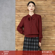 顏域系帶氣質(zhì)針織衫女2025新款冬季優(yōu)雅酒紅色上衣長(cháng)袖立領(lǐng)毛衣女 酒紅 L/40